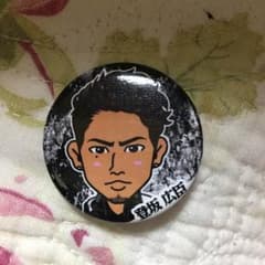 登坂広臣 缶バッチのサムネイル