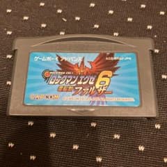 ロックマンエグゼ6 電脳獣ファルザーのサムネイル