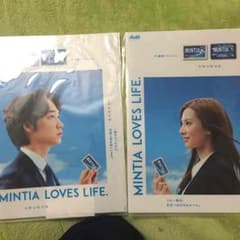 【rippy様専用】綾野剛 北川景子 クリアファイル セットのサムネイル