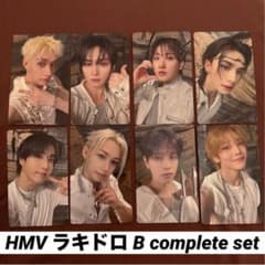 Stray Kids HMVトレカ B コンプ 8枚 THIS & THAT - メルカリ
