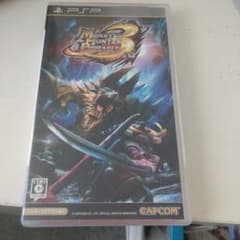 몬스터 헌터 휴대용 3rd PSP 소프트/몬한 3rd