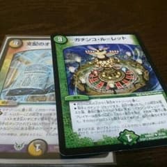 Jp様専用のサムネイル