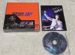 周杰倫 ジェイ・チョウ 魔天倫世界巡回演唱会 台湾版 ツアー 新品DVD+