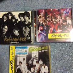 キスマイのCDのサムネイル