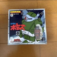 KUBRICK 装甲騎兵ボトムズ TYPE-B TYPE-C セットのサムネイル