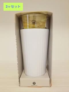 保冷ハイボールタンブラー　2ヶセットのサムネイル