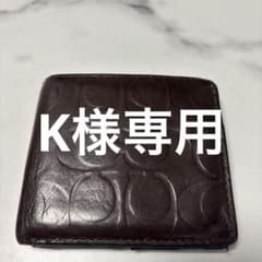ダークブラウン レザー 二つ折り財布のサムネイル
