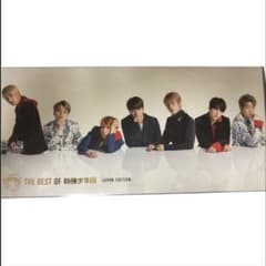 BTS THE BEST OF 防弾少年団 JAPAN EDITIONのサムネイル