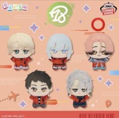 18TRIP エイトリ ちびぐるみ 夕班　第二弾 夏焼千弥