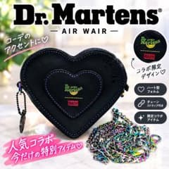 Dr.Martens × BT21 마이크로 하트 숄더백 블랙