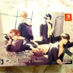 SympathyKiss 特装版　switchのサムネイル