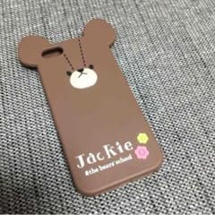 ななきち様 売約済みのサムネイル