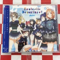 [Y13298][러브라이브! 선샤인!! Aqours 6th Love