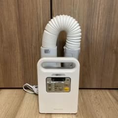 アイリスオーヤマ 布団乾燥機 カラリエ FK-JN1のサムネイル