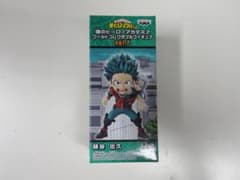 (未開封) ヒロアカ ワーコレフィギュアvol.7 緑谷出久のサムネイル