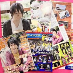 切り抜き◆鈴村健一 356ページ (大量/声優)メルカリ出品中♪ 声優アニメ雑誌切り抜き】鈴村健一/STA⭐︎MEN/テニプリフェスタ/小野