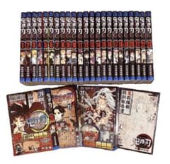 鬼滅の刃 全23巻セットのサムネイル