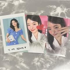 itzy LIA リア シーグリ 2026 トレカ 3枚セット - メルカリ
