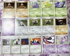 ギフトボックス エメラルドver. ポケモンカード ノーマルまとめ売り 16枚 ギフトボックス エメラルドver. ポケモンカード ノーマルまとめ売り 16