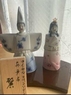 ロイヤルコペンハーゲン 真多呂 ひな人形 雛人形 - メルカリ