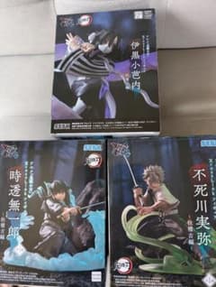 鬼滅の刃 フィギュアセットのサムネイル