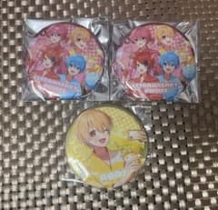 すとぷり 夏グッズ BIG缶バッジ るぅとくんのサムネイル