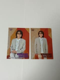 THE ALFEE 春2026 坂崎幸之助 トレカ02.17 - メルカリ