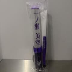 乃木坂46 一ノ瀬美空 スティックライト - メルカリ
