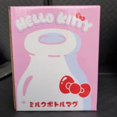Hello Kitty ミルクボトルマグのサムネイル