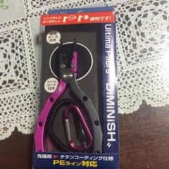 そー様専用フィッシングプライヤーのサムネイル