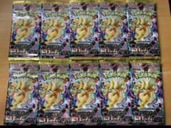 megaドリームex 10パック バラ　ポケモンカード　メガdream　M2a megaドリームex 10パック バラ ポケモンカード メガdream M2a - メルカリ