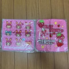 メゾピアノ ベリエちゃん ハンカチ - メルカリ