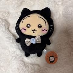 ちいかわ　うさぎ　黒猫　マスコットのサムネイル