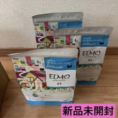エルモ ドライフード 成犬用 鶏肉 800g×3袋セット - メルカリ