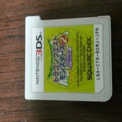 3ds ドラゴンクエスト イルとルカの不思議なふしぎな鍵2のサムネイル