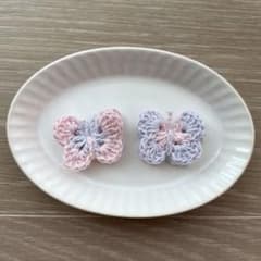 ハンドメイドかぎ針編み 蝶々ヘアクリップラベンダー×ピンク2個セット ヘアピンのサムネイル