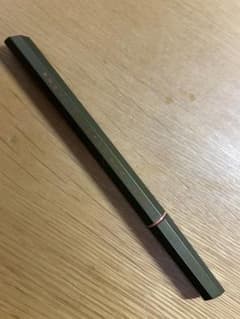 UZU アイライナー  カーキ　フローフシのサムネイル