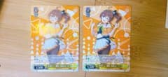 ヴァイスシュヴァルツ ホロライブ 夏色まつり RRのサムネイル