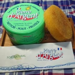 フランス産オールインワン洗剤 ピエールダルジャン スポンジ付きのサムネイル
