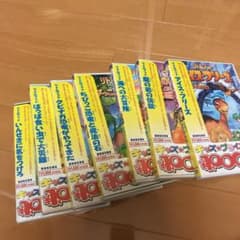 リトルフットアニメシリーズのサムネイル