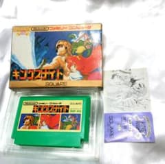 キングスナイト 箱・説明書付き ファミコンソフト スクウェア 当時物