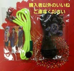 Mrs.GREEN APPLE 스마트 호스트 랩 2 점 레어