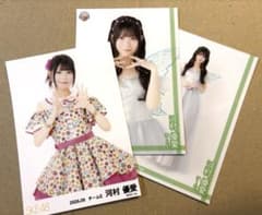 SKE48 Family 限定 河村優愛 生写真 おまけ有のサムネイル