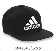 adidas ブラックキャップ メンズ レディースのサムネイル