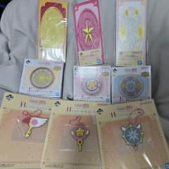 카드 캡터 사쿠라 이치 반 복권