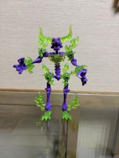 ほねほねザウルス　イフリート　カバヤのサムネイル