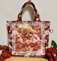 ❤︎いちご柄❤︎プードルとスイーツ❤︎トートバッグ❤︎ハンドメイド