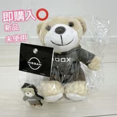 非売品♡ 日産 NISSAN 新型ルークス ぬいぐるみ みえるくん - メルカリ