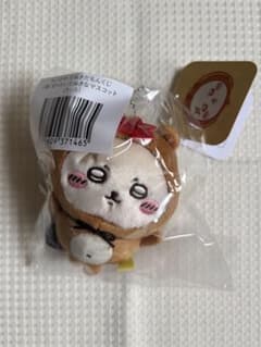 ちいかわ たぬきだもんくじ ぜったいたぬきなマスコット ラッコ C賞