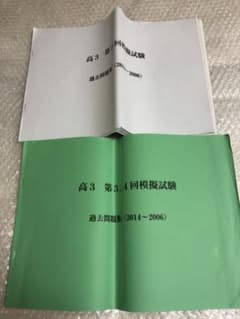 m68765799694_1.jpg?1651134330